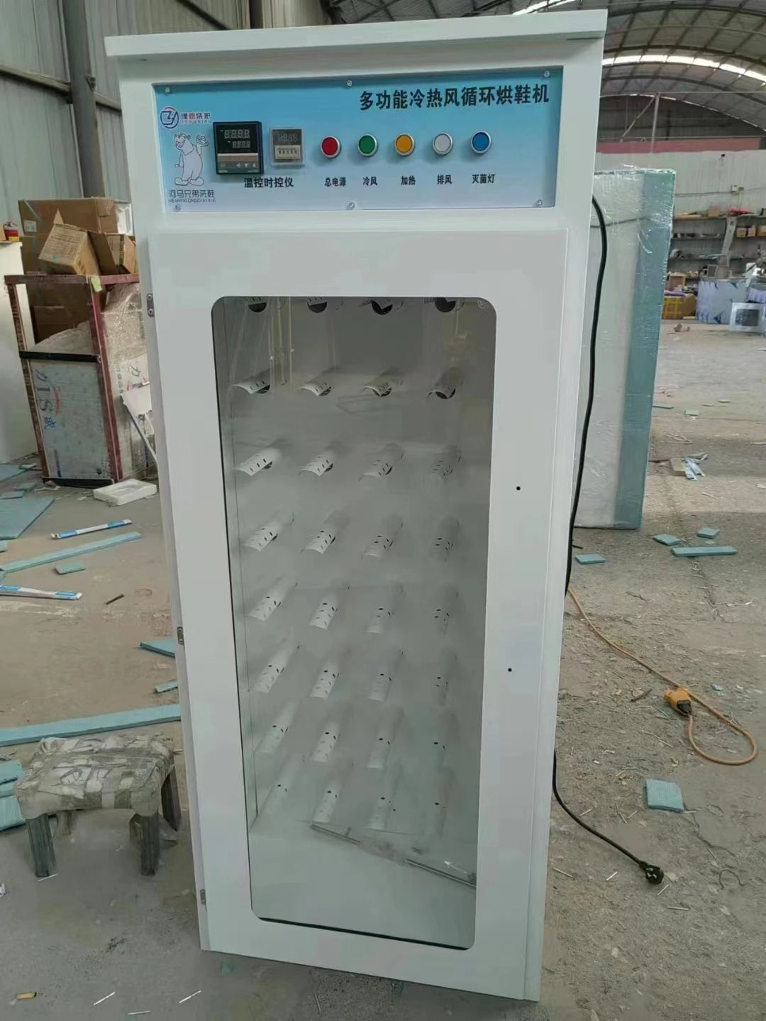 L&#39;m&#39;m Commercial Large Dedicated Shoe Washing Shop Dedicated Semi-automatic Shoe Dryer