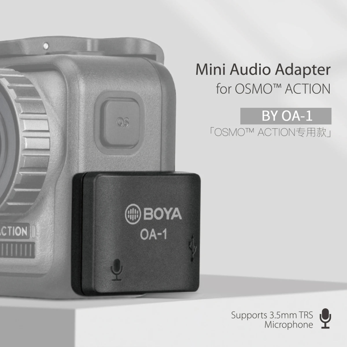 BOYA OA-1 Mini Microfon Audio Adapter with 3.5mm TRS Microphone Port Type-C Charging Port Replacement for DJI OSMO Action Camera