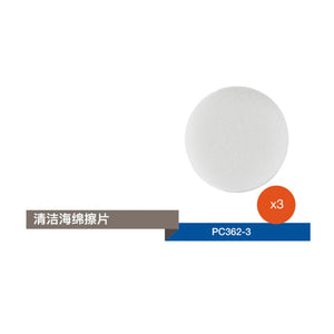 Original Dremel Versa PC10 Electric Cleaning Brush Professional 2200rpm Rechargeable Brush for Home Office Use with Accessories