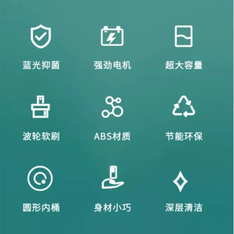 Shoe washing machine household small semi-automatic mini shoe brushing machine special shoe washing socks laundry