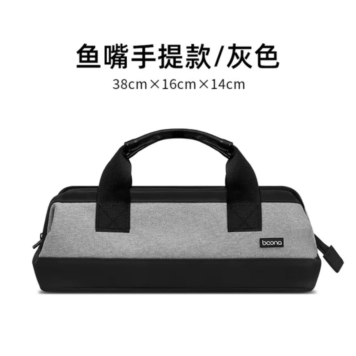 Portable Dustproof Hair Dryer, Curler, and Straightener Case for Travel Protection and Organization