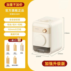 Electric Slicer Machine 220V Vegetable Cutter Automatic Multi-function Household Vegetables Sliced