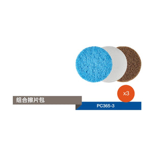 Original Dremel Versa PC10 Electric Cleaning Brush Professional 2200rpm Rechargeable Brush for Home Office Use with Accessories
