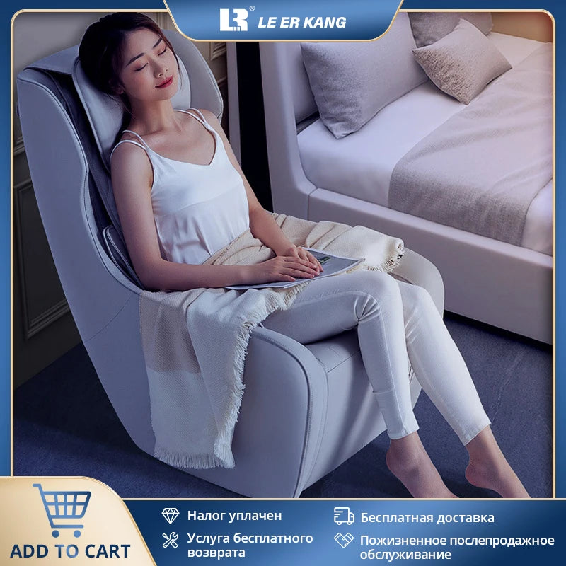 LEK 988M1 Home Office Hospitality Heated Massage Chair Sofa Mini Multi-Manipulation Massage Chair Neck Shoulder Shiatsu Massage