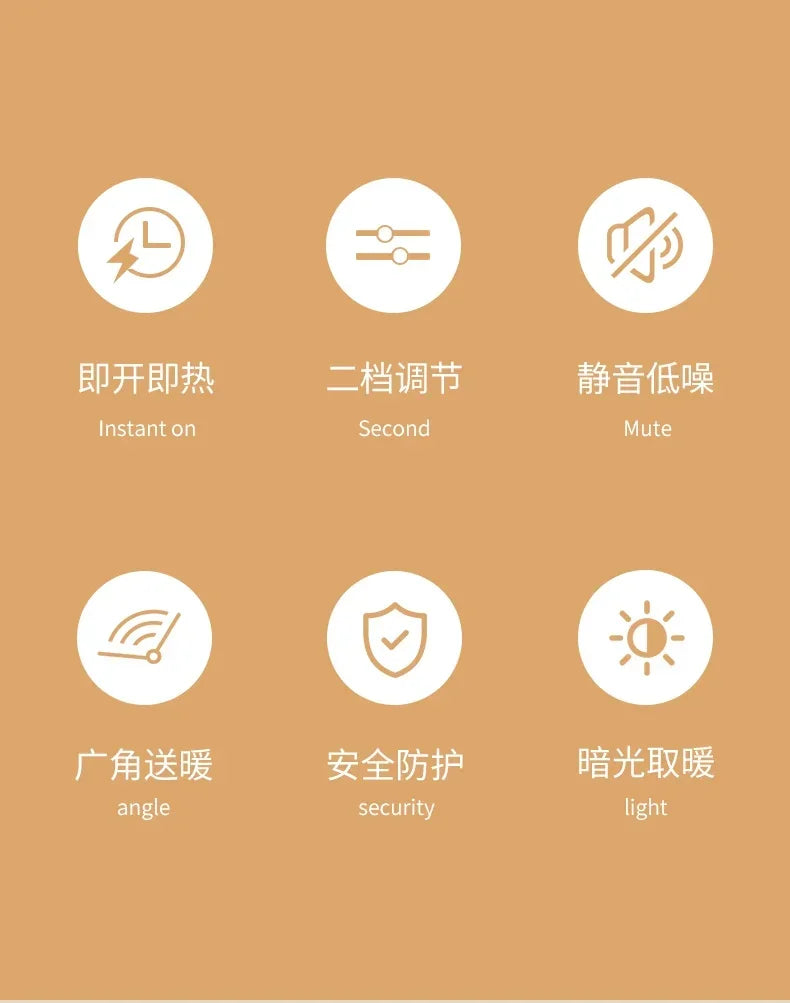 Electric heater small solar electric heater hot fan energy saving power saving fast heating small heater