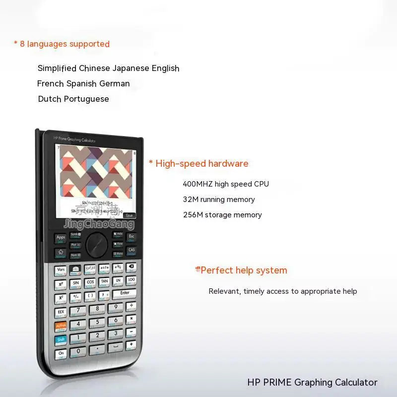 New Prime Calculator V-1 Prime 3.5-inch Touch Color Screen V-2 Graphic Calculator SAT/AP/IB Clear Calculator Teacher Supplies - Stereotech