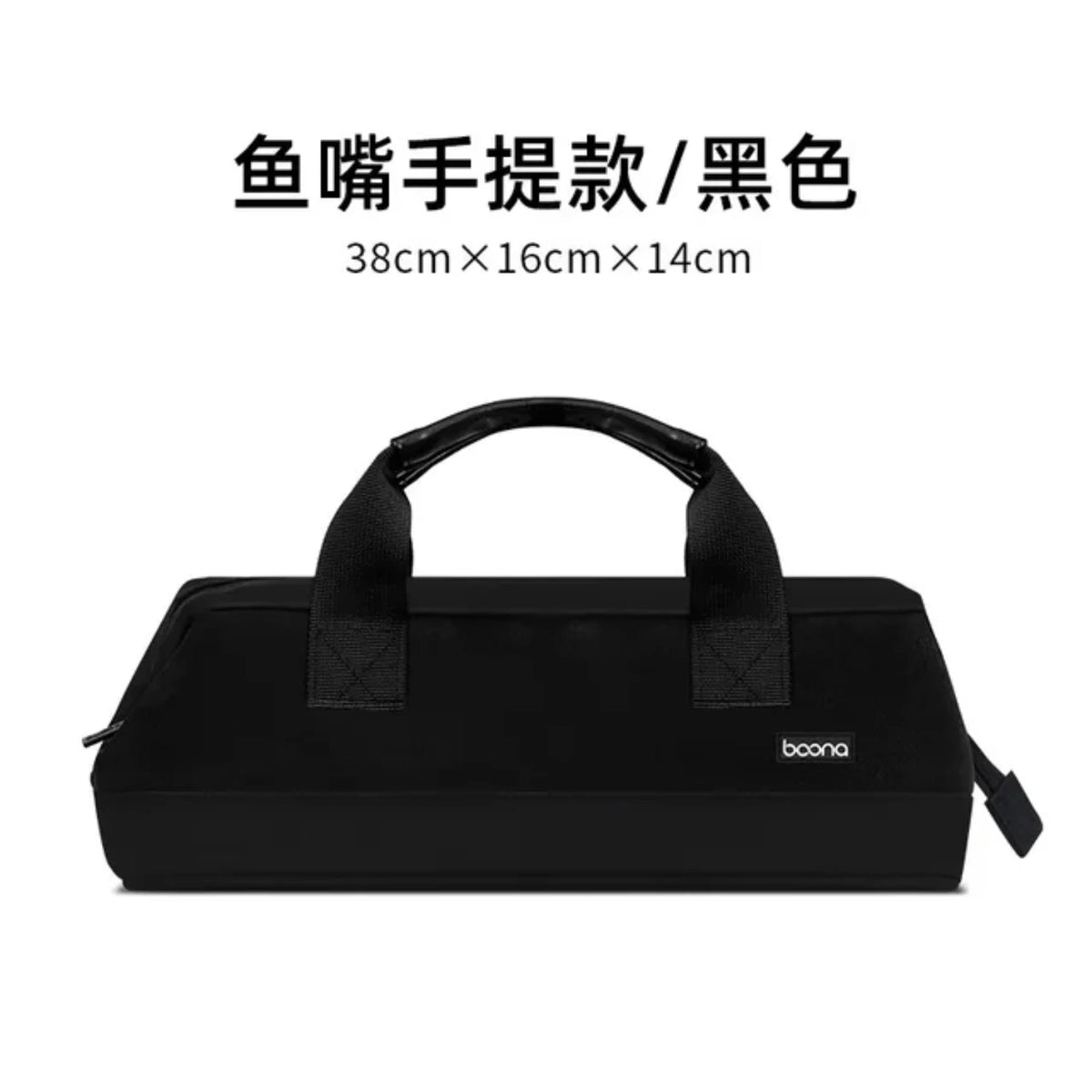 Portable Dustproof Hair Dryer, Curler, and Straightener Case for Travel Protection and Organization