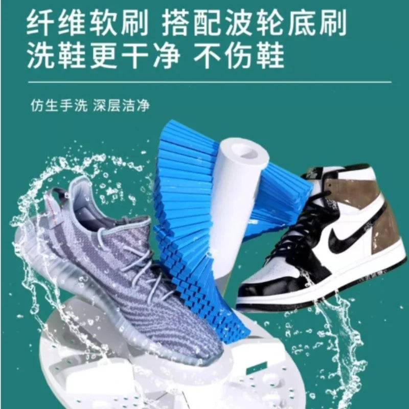 Shoe washing machine household small semi-automatic mini shoe brushing machine special shoe washing socks laundry