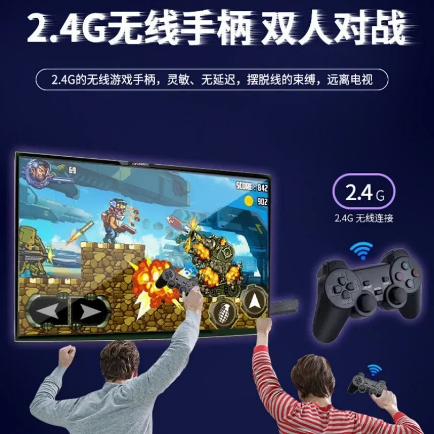 M8 home game console 2.4G wireless double TV game console HDMI high definition PS arcade 20,000 games