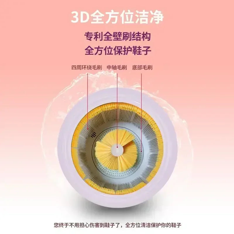 A new generation of small household intelligent fully automatic shoe washing machine with professional shoe cleaning function