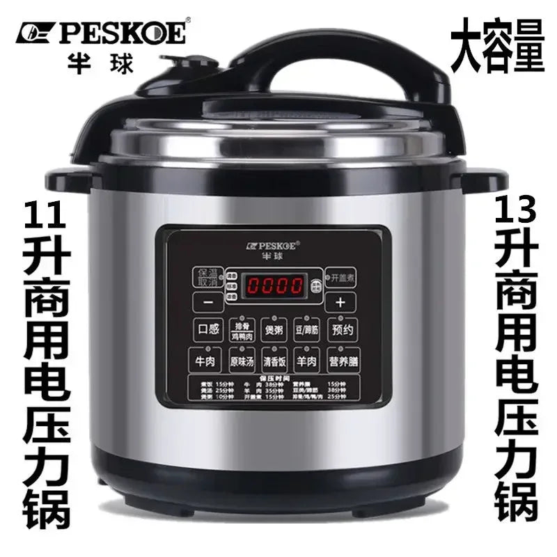Electric pressure cooker large capacity household commercial intelligent reservation high pressure rice cooker
