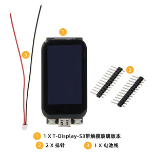 LILYGO® T-Display-S3 ESP32-S3 1.9 inch ST7789 LCD Display Development Board WIFI Bluetooth5.0 Wireless Module 170*320 Resolution