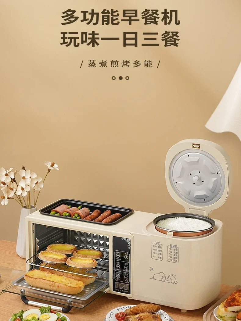 Multifunctional breakfast machine, four-in-one grilled hot pot electric oven, household rice cooker, toaster, sandwich machine - Stereotech