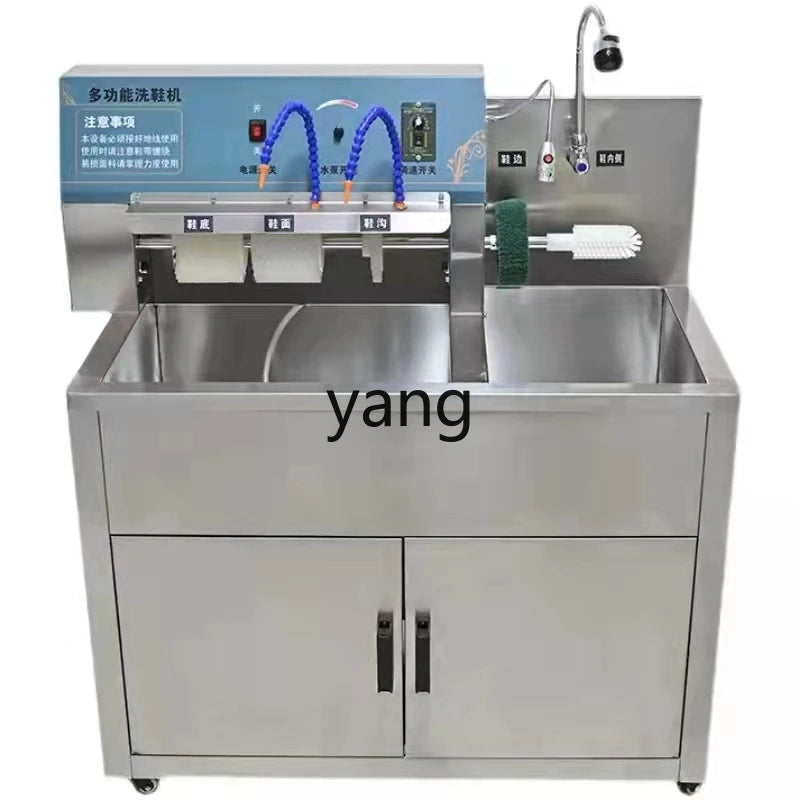 L&#39;m&#39;m Commercial Large Dedicated Shoe Washing Shop Dedicated Semi-automatic Shoe Dryer