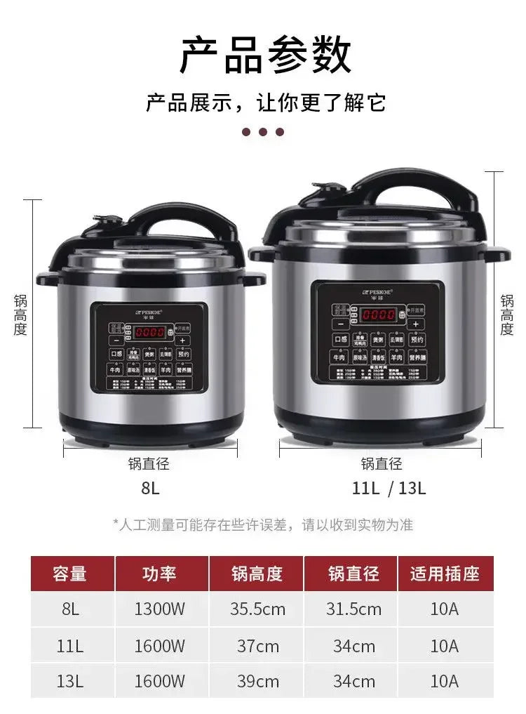 Electric pressure cooker large capacity household commercial intelligent reservation high pressure rice cooker