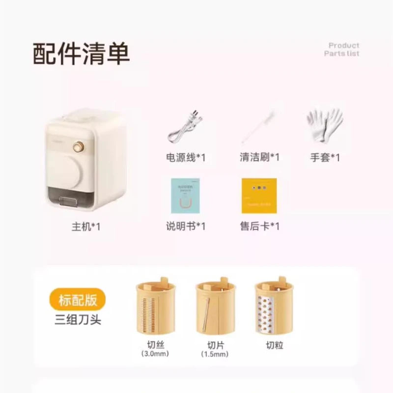 Electric Slicer Machine 220V Vegetable Cutter Automatic Multi-function Household Vegetables Sliced