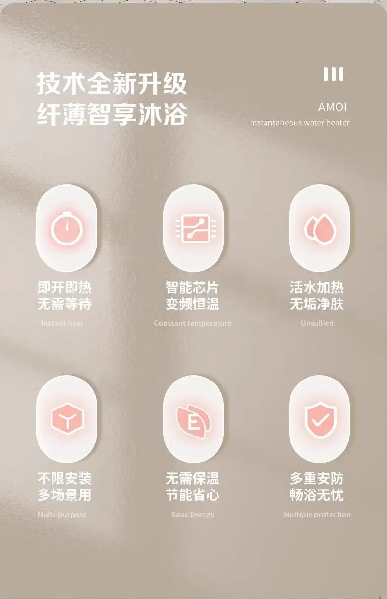 The new thermostatic electric water heater instantaneous household bathroom small rental room shower bath Goddess