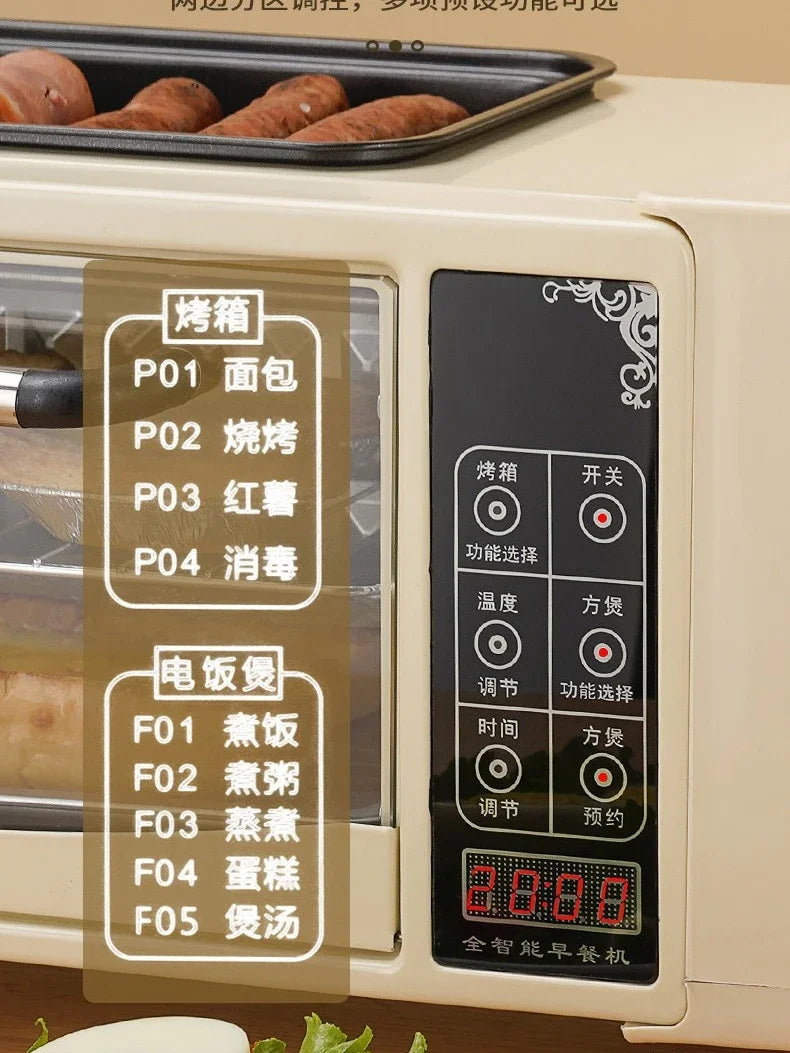 Multifunctional breakfast machine, four-in-one grilled hot pot electric oven, household rice cooker, toaster, sandwich machine - Stereotech