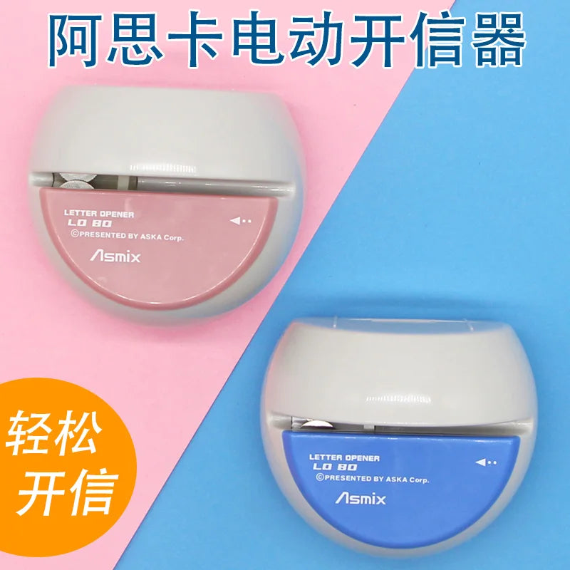 Letter Opening Electric Letter Opener Letter Knife Automatic Letter Opener Sword Envelope Opener Mail Opener Safe Letter Cutter