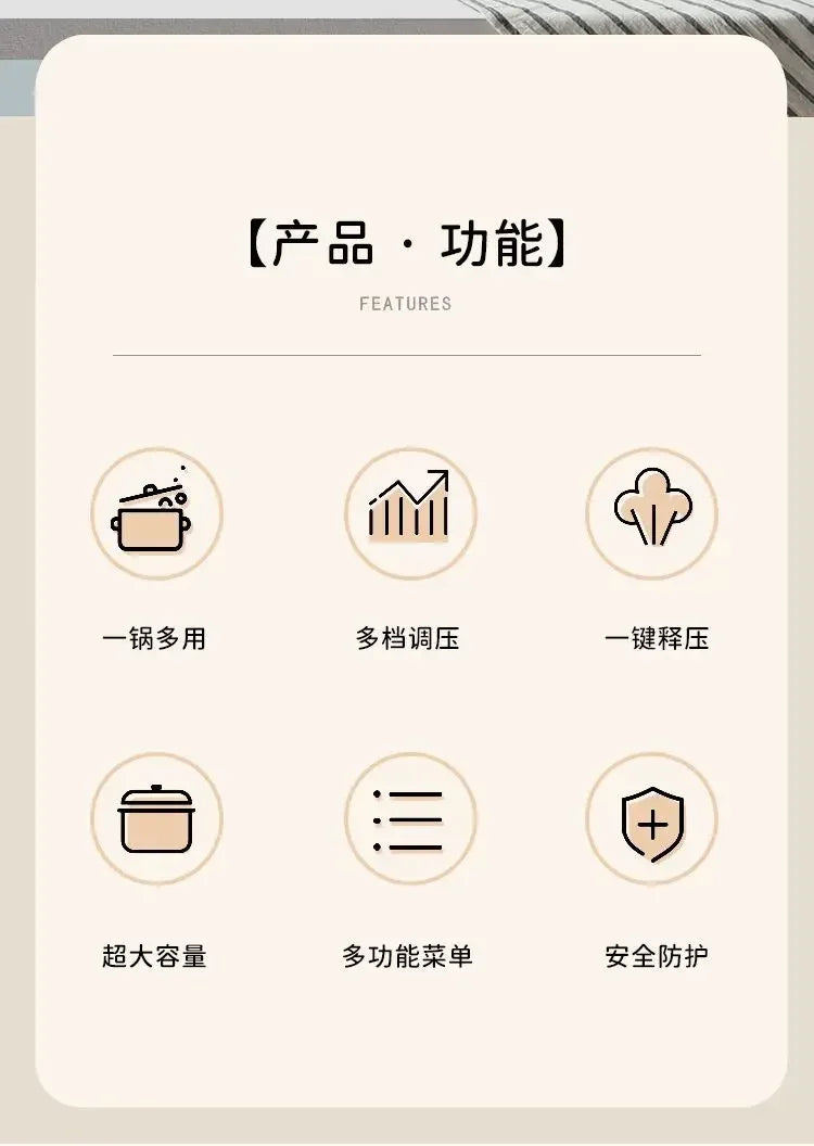 Electric pressure cooker large capacity household commercial intelligent reservation high pressure rice cooker