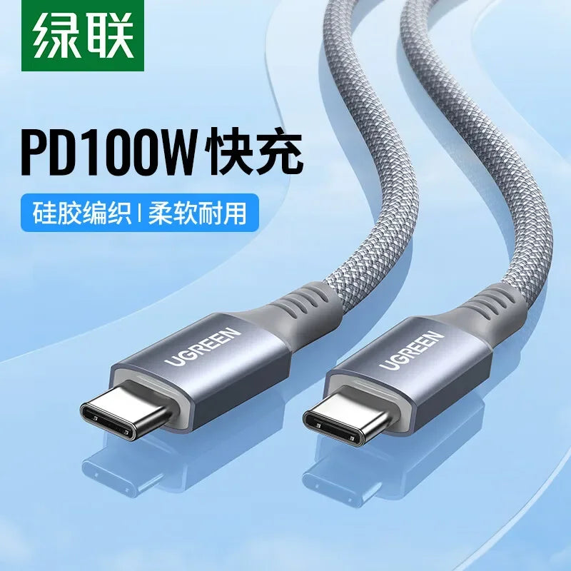 UGREEN USB Type C Cable 100W USB C To USB C Cable Silicone braided PD Fast charging 25cm 50cm 1m 1.5m 2m phone notebook Android