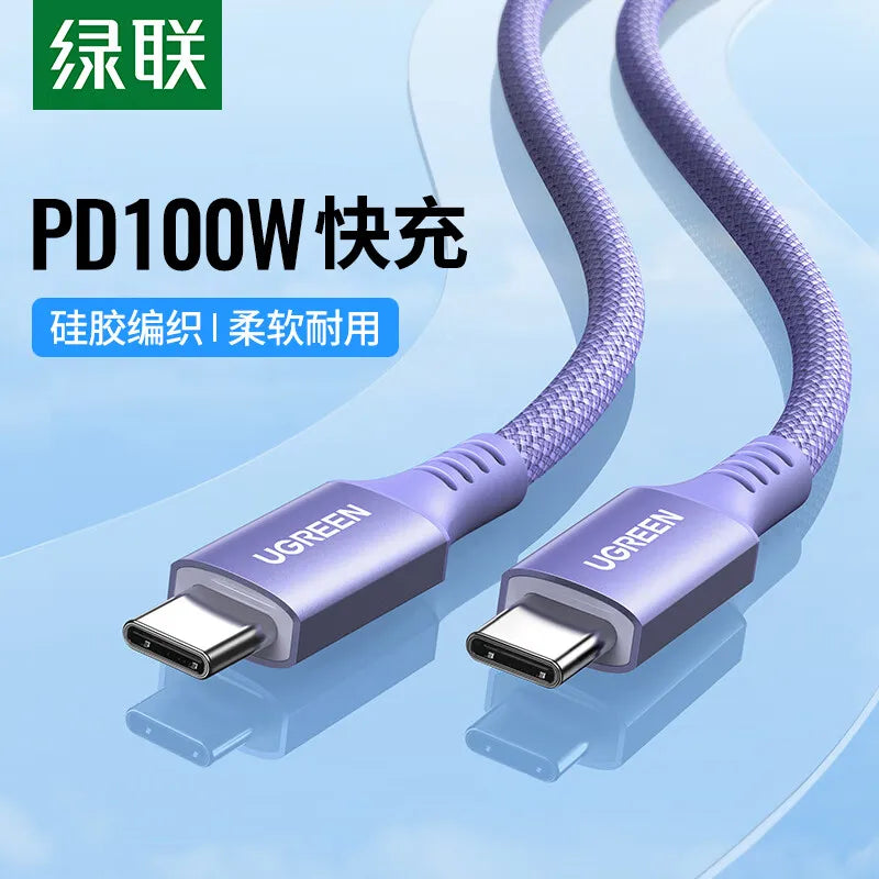 UGREEN USB Type C Cable 100W USB C To USB C Cable Silicone braided PD Fast charging 25cm 50cm 1m 1.5m 2m phone notebook Android