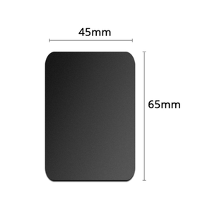 Thin Metal Plate Disk For Magnetic Car Phone Holder Iron Sheet Sticker - Stereotech